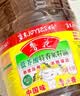 鲁花 【保真菜籽油】食用油 低芥酸特香菜籽油 6.18L   物理压榨 实拍图