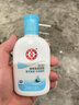 大宝SOD蜜清爽保湿凝露100ml擦脸油补水保湿乳液面霜男女士护肤品 实拍图