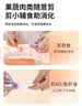 拜格（bayco）陶瓷辅食剪刀婴儿食品级儿童剪AD胶囊剪便携宝宝辅食工具BD39132 实拍图