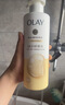OLAY玉兰油补水滋润沐浴露 椰奶香530g 锁水 男女士通用 新旧包装随机 实拍图