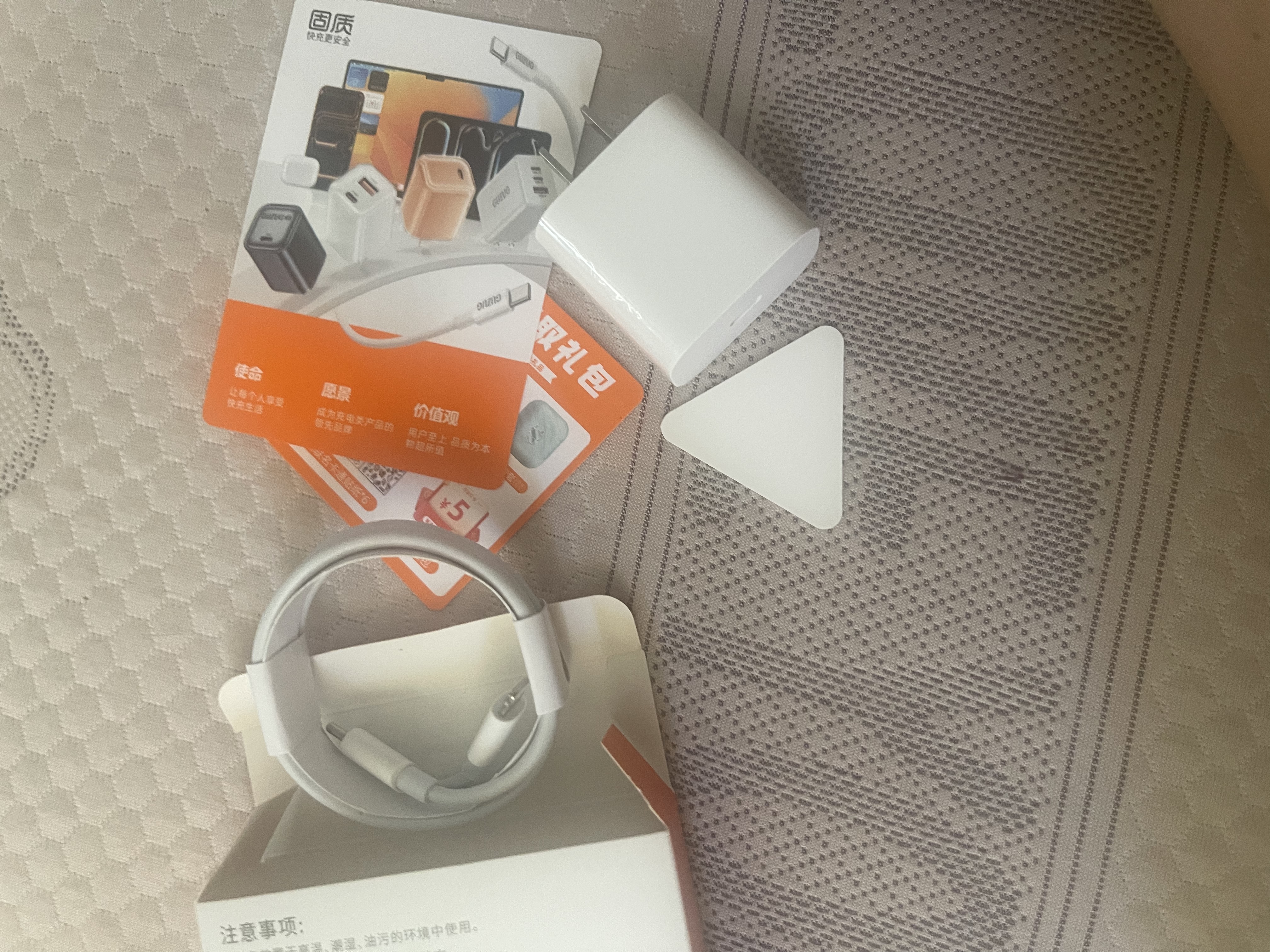 固质优品苹果充电器充电线氮化镓40/45W适配原装正品快充线套装iPhone14ProMax13 17 16手机15充电头数据线 【苹果8-14系列】30W快充头+闪充线丨1米套装 实拍图