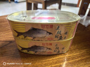 甘竹牌 精装豆豉鲮鱼罐头227g*2罐 海鲜罐头广东特产即食下酒菜预制菜 实拍图