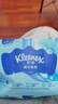 舒洁（Kleenex）湿厕纸40抽*10包家庭装厕纸湿厕纸纯水洁厕湿巾湿纸巾厕纸 实拍图
