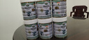 宝贝与我（Arla）白金版 有机A2蛋白幼儿配方奶粉3段600g*2罐【1-3岁】阿拉 阿尔乐 实拍图