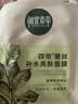 相宜本草【张凌赫同款】四倍蚕丝补水保湿亮肤透润面膜套装30片礼物 实拍图