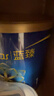 美赞臣蓝臻婴儿配方奶粉1段（0-6月）300g*1罐 【新妈礼盒】 实拍图