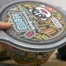 自嗨锅【超值3桶装】夜宵锅3桶组合方便火锅速食懒人自助方便自热火锅 川味麻辣烫+嗦哈酸辣粉+酥麻牛肉粉 实拍图
