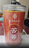 南同四海黄苦荞茶正宗特血级糖三炒2026年新茶桶装搭高四大川凉山降麦香型 实拍图