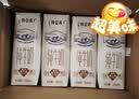 蒙牛特仑苏纯牛奶全脂灭菌乳利乐钻250ml*16盒*2箱 送礼优选 实拍图