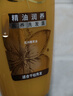 欧莱雅精油润养洗发水柔顺顺滑洗发露700ml(新老包装随机发货) 实拍图