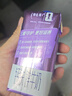 蒙牛特仑苏嗨MILK钙铁锌牛奶梦幻盖 200mL*10瓶部分地区3月产端午礼盒 实拍图