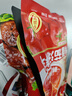 好人家高纤谷物粉蒸肉调料120g【0添加防腐剂】含膳食纤维低负担 实拍图