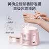 蒂花之秀胶原蛋白发膜套装 精油修护焗油膏500ml+烫染受损黄桷兰发膜500ml 实拍图