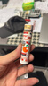曼秀雷敦润唇膏SPF15防晒男女生补水保湿滋润防干裂什果冰西柚茶味3.5g 实拍图