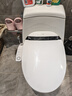 海尔（Haier）智能马桶盖即热手柄系列1级水效数显除臭 全自动坐便盖新款300Pro 实拍图