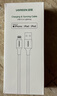 绿联【官方MFi认证】适用苹果14/13/12充电线快充数据线USB to Lightning闪电接口 iPhone手机平板1米 实拍图