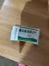 【2盒装】三金 西瓜霜清咽含片1.8g*16片 咽痛 咽干 灼热 声音不扬 急性咽炎 实拍图