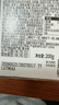 瑞士莲【官方正品】特醇排块100％无糖可可黑巧克力50g  减脂 进口零食 实拍图