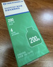 万益蓝WONDERLAB S100益生菌成人提代益生元谢菌益百静燃素脂粉 100瓶 实拍图