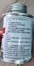 TECH738安全密封胶 250ml气密性汽车轮真空补胎密封蘑菇钉补胎胶片用 实拍图