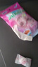 绿伞 防蛀防霉片剂 薰衣草香 防蛀防霉剂 室内防虫驱虫防霉108g 实拍图