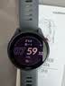 佳明（GARMIN）Forerunner255神秘灰心率跑步铁三户外运动智能手表生日礼物 实拍图