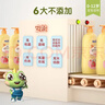 青蛙王子儿童洗发水沐浴露 青少年洗发水沐浴露二合一 500ml*2 实拍图