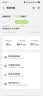 中兴（ZTE）F40 5G RedCap随身wifi6免插卡/轻量化5G移动wifi/无线网便携式路由器热点车载笔记本电脑上网流量 实拍图