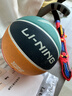 李宁（LI-NING）篮球儿童5号比赛室内外耐磨水泥地幼儿小学生青少年户外橡胶五号 实拍图