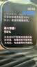 AppleWatch苹果手表 Series系列 S11/10/9/8/7/6/5/4/3 S8 GPS版 晒单实拍图