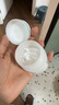 珂润（Curel）补水保湿舒缓修护敏感肌男女士进口护肤品生日礼物 保湿面霜40g 实拍图