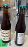 罗斯福（Rochefort）比利时原装进口啤酒 修道院精酿啤酒 罗斯福6号 330mL 5瓶 实拍图
