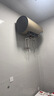 海尔保价618 国家补贴电热水器60升JT3 金刚无缝胆 家用3300W变频节能速热 免换镁棒 一级能效上门安装 实拍图