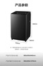 美的（Midea）【晚8点直播间】随心洗 波轮洗衣机全自动家用 10公斤 一级能效 MB10V37T 以旧换新 补贴 京东自营 晒单实拍图