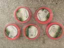 漫德莱割草机打草绳通用尼龙打草头线割草线割草机配件通用 3.0圆形 实拍图