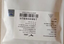 美津浓（MIZUNO）护踝运动男女透气护脚踝运动扭伤恢复篮球护脚腕足球-L黑色两只 实拍图