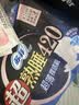 苏菲【王楚然同款】裸感S超熟睡透气姨妈卫生巾日夜用11包68片自营 实拍图
