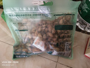 三只松鼠手剥巴旦木500g/袋装 坚果炒货干果扁核桃杏仁零食送礼  实拍图