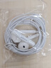 纽曼（Newmine）【TOP榜热卖】XL08 typec耳机线控有线音乐手机数字耳机type-c版半入耳式音量调节增强版 白色 实拍图