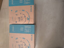 蒙牛特仑苏脱脂纯牛奶250ml*16盒 健身减脂 送礼盒装 实拍图