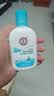 大宝SOD清爽保湿凝露100ml*2乳液面霜擦脸油补水面部男女士护肤品 实拍图