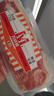 万威客精选培根120g*2 烟熏猪肉培根片烘焙披萨意面早餐烧烤西餐火腿 实拍图