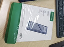 绿联M.2 NVMe/SATA双协议硬盘盒 Type-C3.2移动固态硬盘盒 适用笔记本电脑苹果17手机外接SSD硬盘盒 实拍图