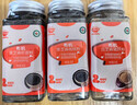 秋田满满有机核桃粉+有机虾皮粉+有机猪肝粉40g*3瓶_享6个月+宝宝辅食谱 实拍图