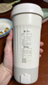 飞利浦（PHILIPS）烧水杯 保温杯 恒温加热水杯 旅行电加热杯 便携式烧水壶 男女士实用礼物AWP3319 支持团购 0.45L 【二代杯】AWP3387 实拍图