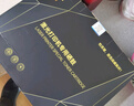 绘威CC388A 88A硒鼓 适用惠普HP P1106 plus P1007 P1108 M126nw m126a M1136 mfp M1213nf M1216nfh打印机墨盒 实拍图