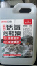 巨奇小白鞋洗鞋液清洁剂去污增白去黄运动网鞋刷鞋神器洗鞋机可用2.5L 实拍图