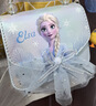 迪士尼（Disney）冰雪奇缘艾莎儿童包可爱小香风纱裙斜挎包零钱包公主女孩生日礼物 实拍图