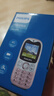 飞利浦（PHILIPS）Z9学生专用手机4G全网通超长待机精准定位视频通话小学初中无游戏非智能儿童电话手表插卡按键蓝色 实拍图