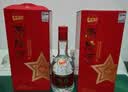 浏阳河红色岁月 浓香型白酒 42度 500ml*6瓶 整箱装 中秋送礼 京东自营 实拍图